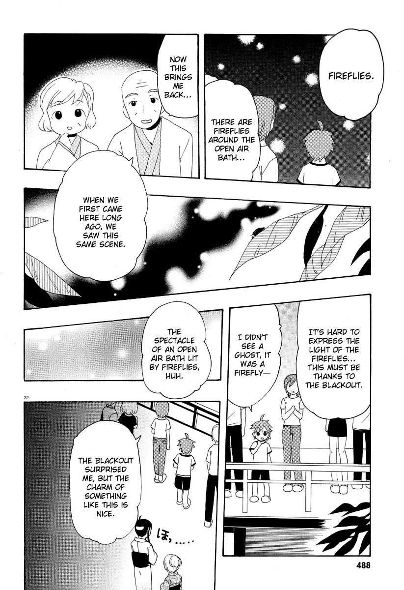 Yururizumu Chapter 3 page 23 - Chapter 3: Evening rain and Mahiru's tears