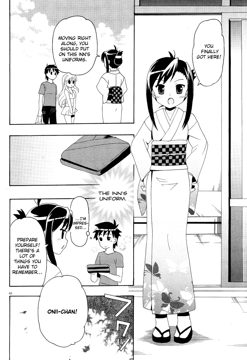 Yururizumu Chapter 3 page 4 - Chapter 3: Evening rain and Mahiru's tears