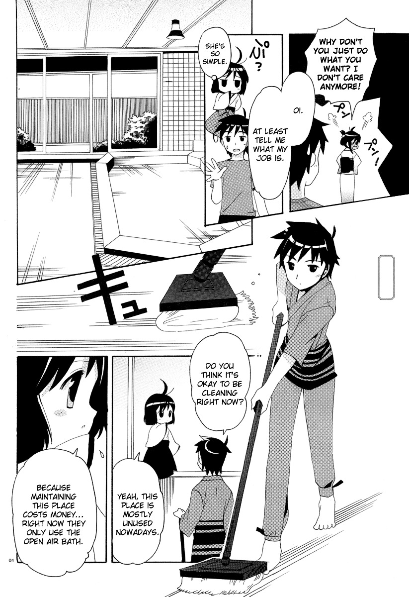 Yururizumu Chapter 3 page 6 - Chapter 3: Evening rain and Mahiru's tears