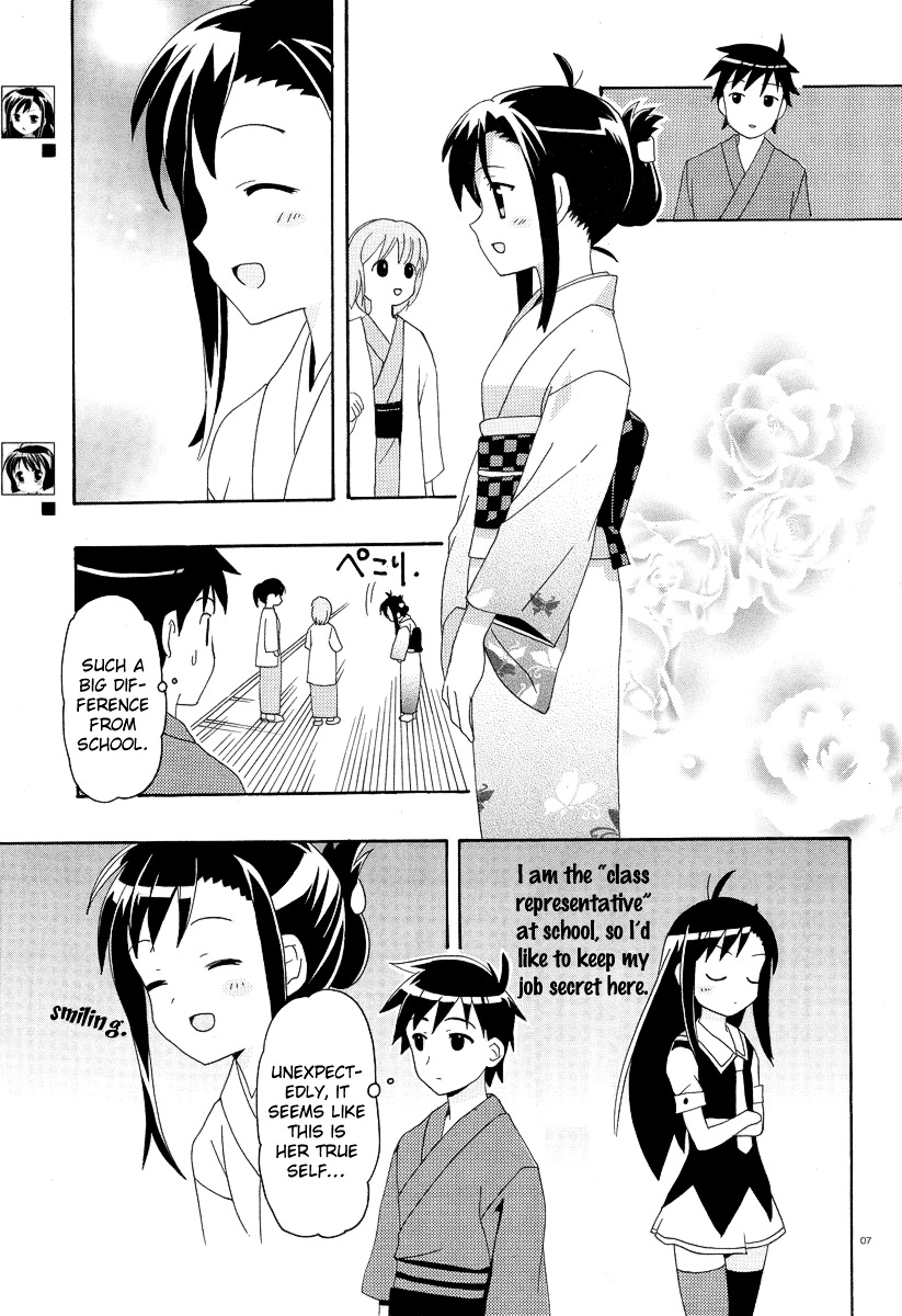 Yururizumu Chapter 3 page 9 - Chapter 3: Evening rain and Mahiru's tears