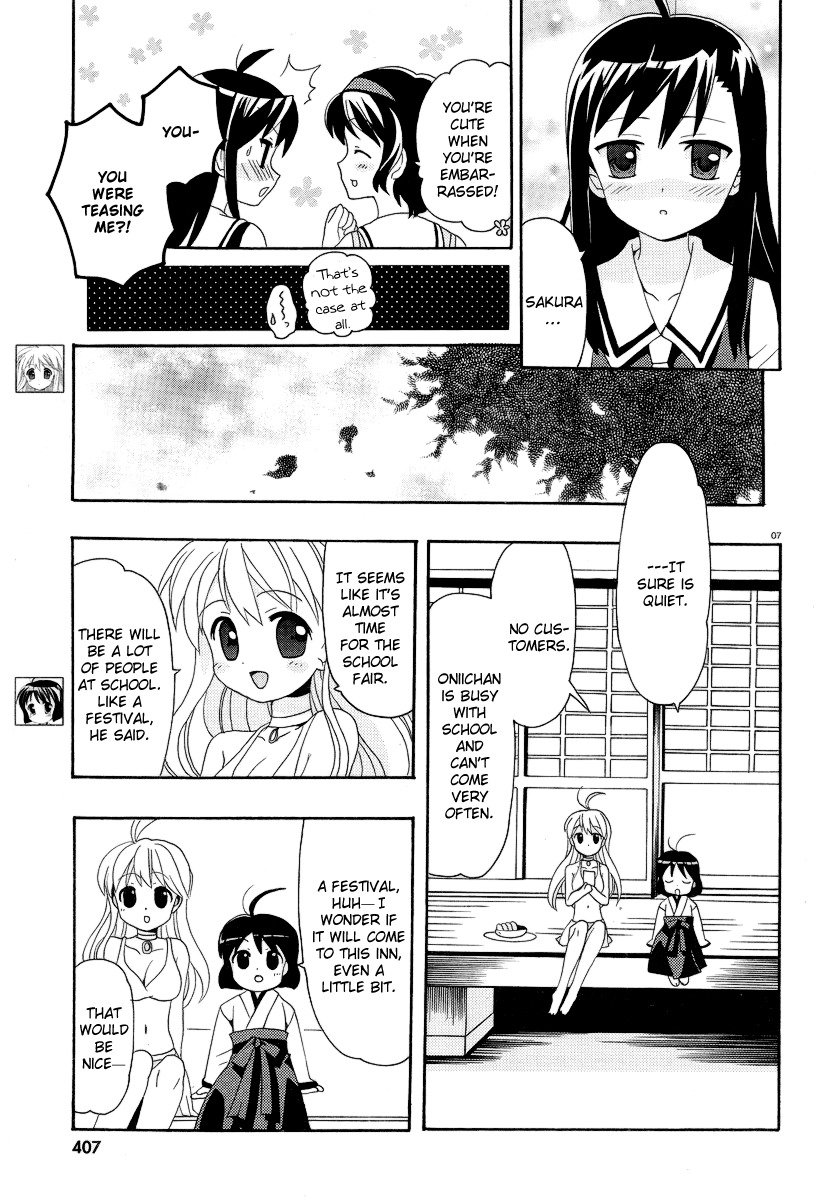 Yururizumu Chapter 5 page 10 - Chapter 5: Danger towards Yururu town.