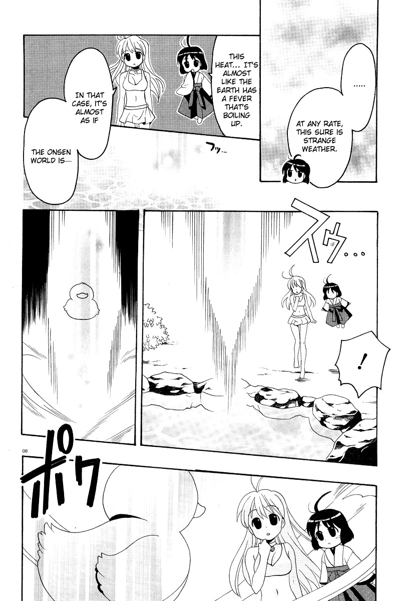 Yururizumu Chapter 5 page 11 - Chapter 5: Danger towards Yururu town.