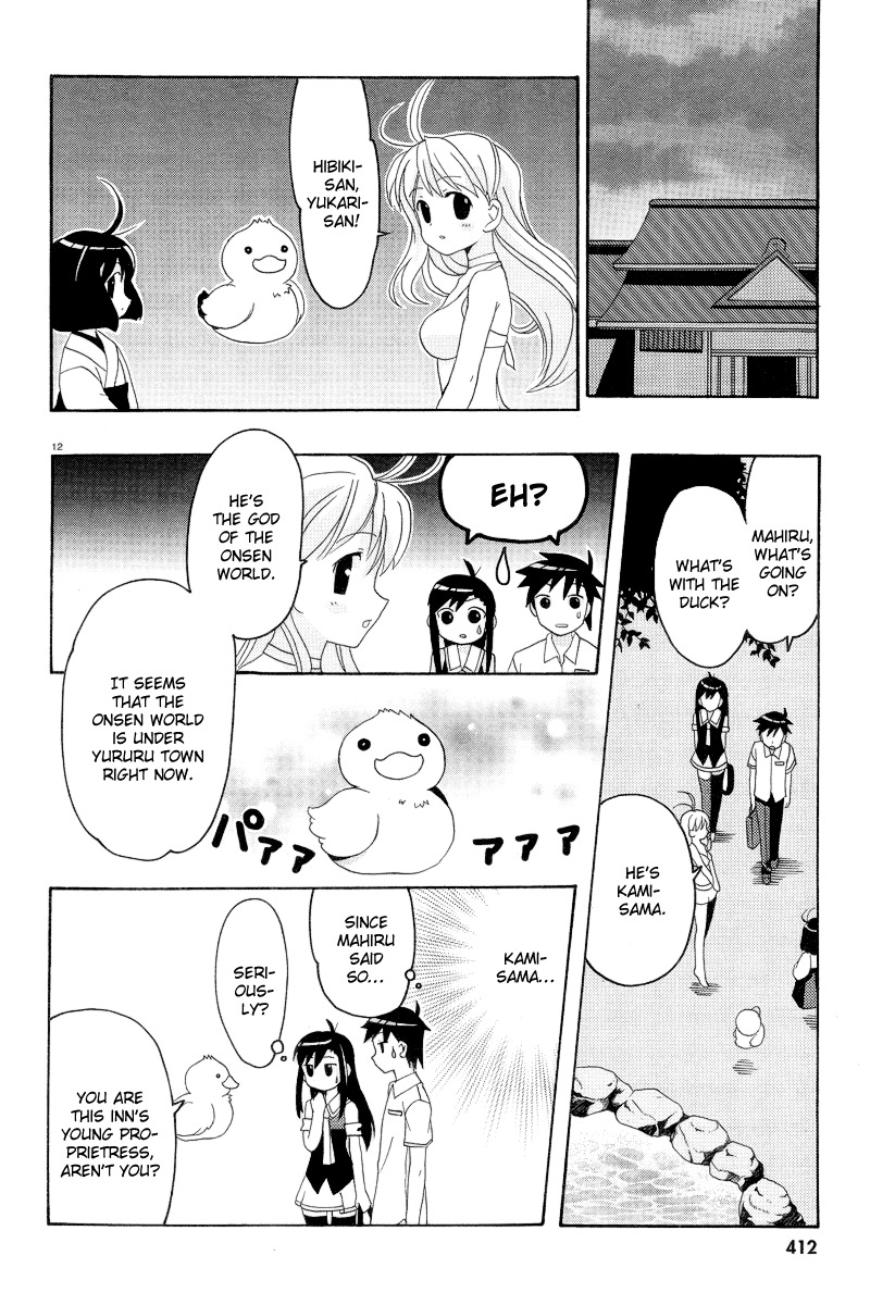 Yururizumu Chapter 5 page 15 - Chapter 5: Danger towards Yururu town.