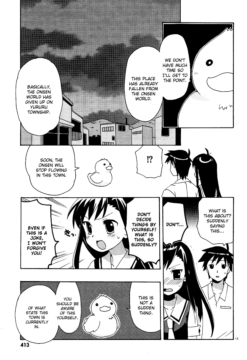 Yururizumu Chapter 5 page 16 - Chapter 5: Danger towards Yururu town.