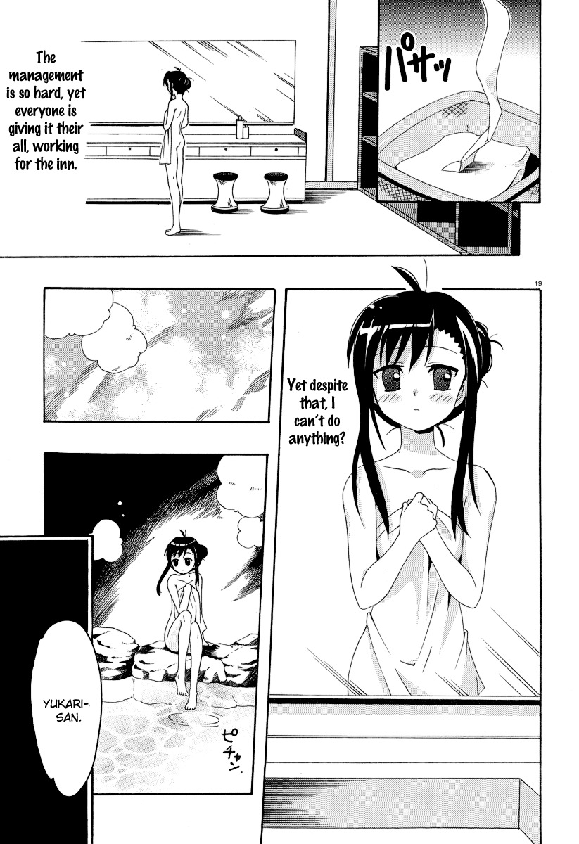 Yururizumu Chapter 5 page 22 - Chapter 5: Danger towards Yururu town.