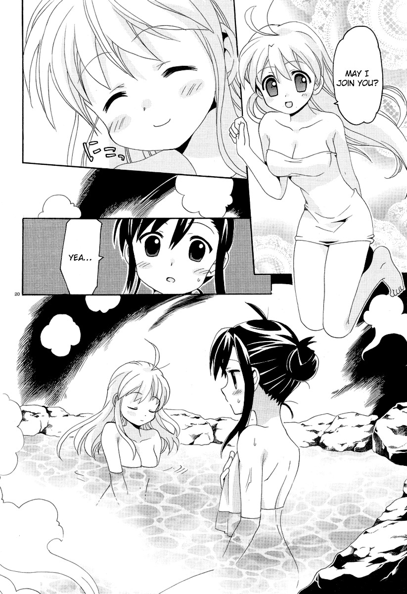 Yururizumu Chapter 5 page 23 - Chapter 5: Danger towards Yururu town.