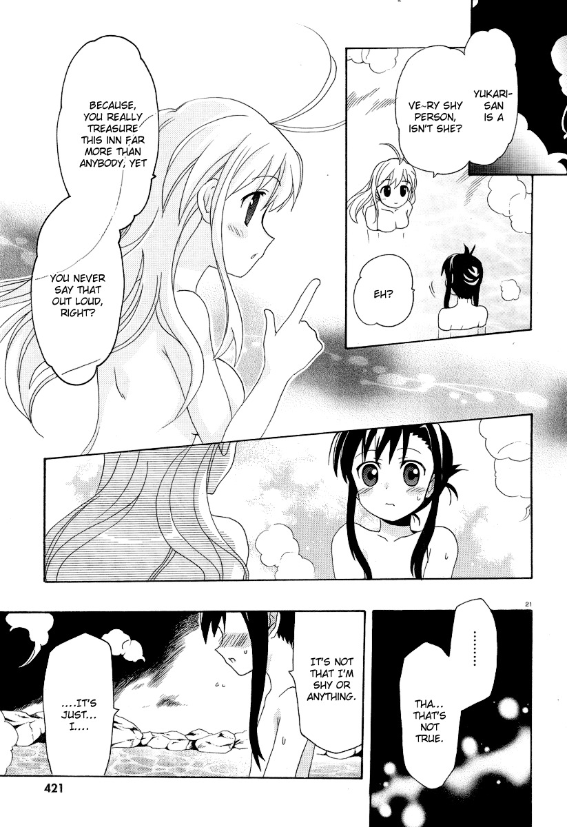 Yururizumu Chapter 5 page 24 - Chapter 5: Danger towards Yururu town.