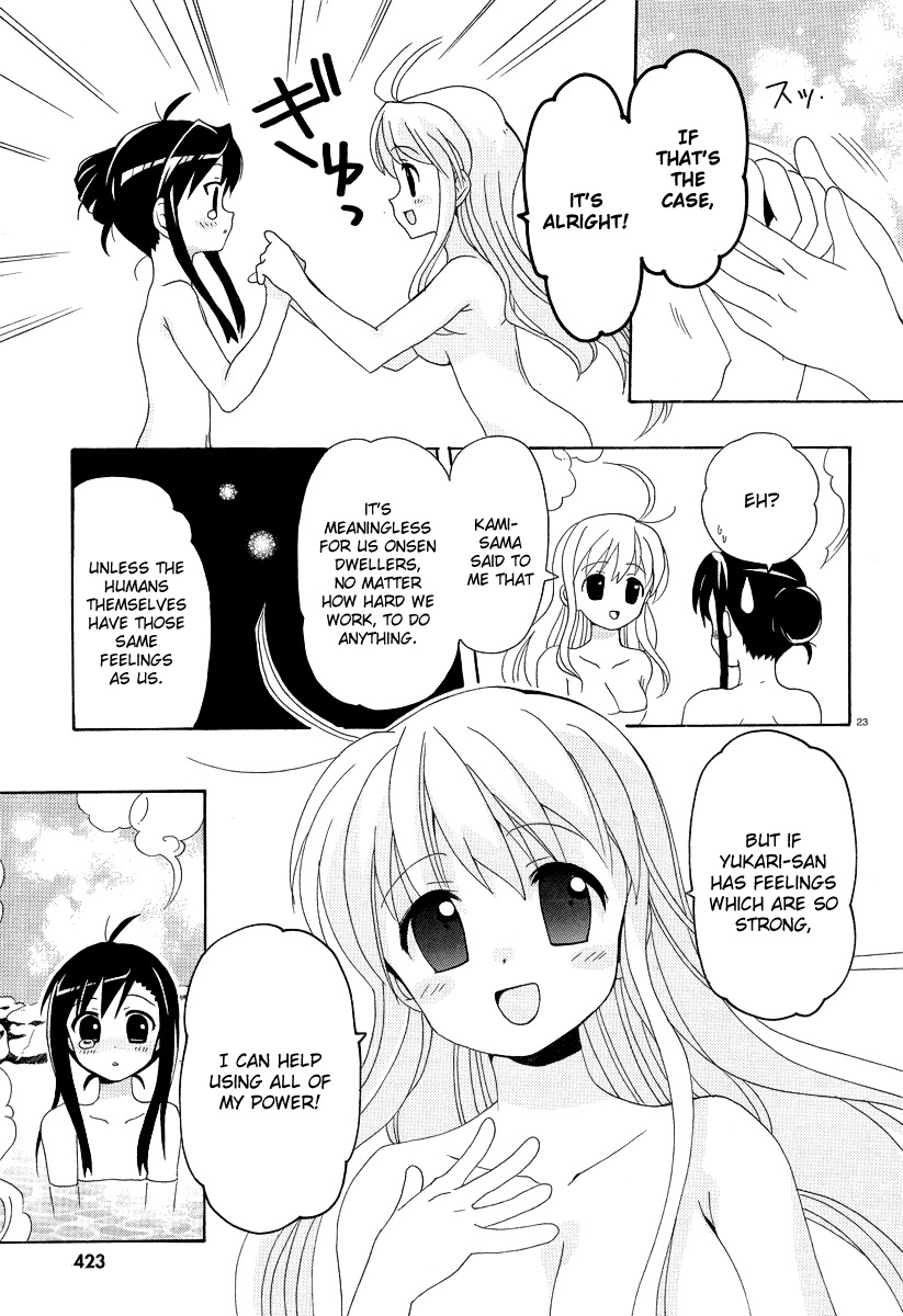 Yururizumu Chapter 5 page 26 - Chapter 5: Danger towards Yururu town.