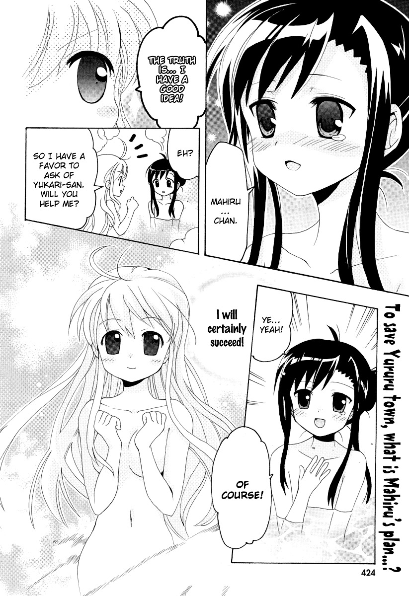 Yururizumu Chapter 5 page 27 - Chapter 5: Danger towards Yururu town.