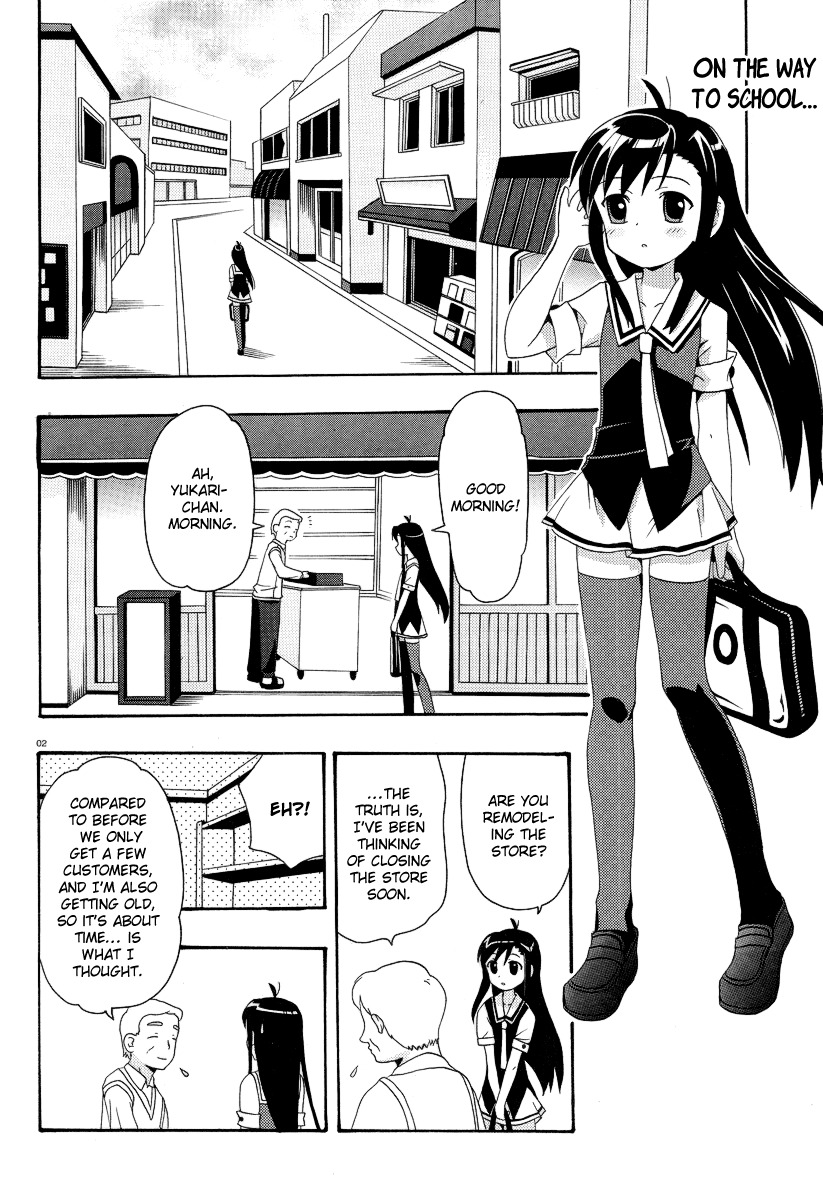 Yururizumu Chapter 5 page 5 - Chapter 5: Danger towards Yururu town.