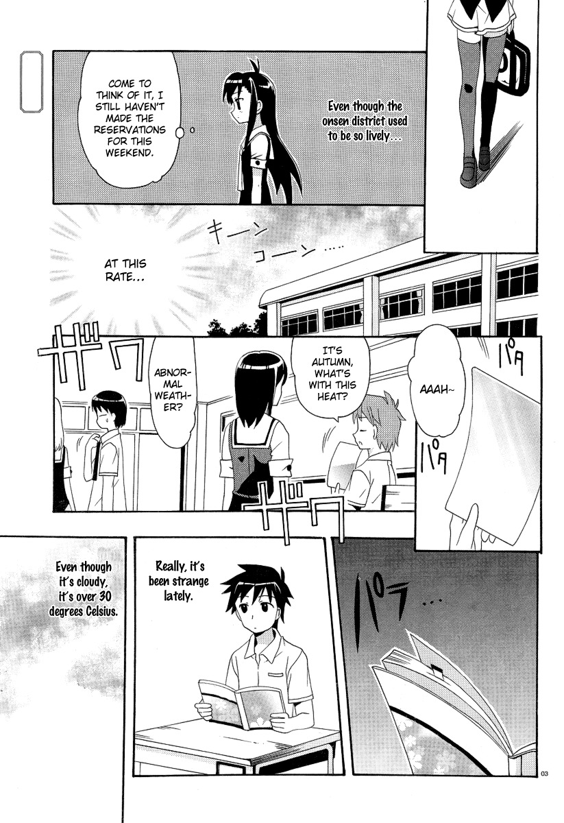 Yururizumu Chapter 5 page 6 - Chapter 5: Danger towards Yururu town.