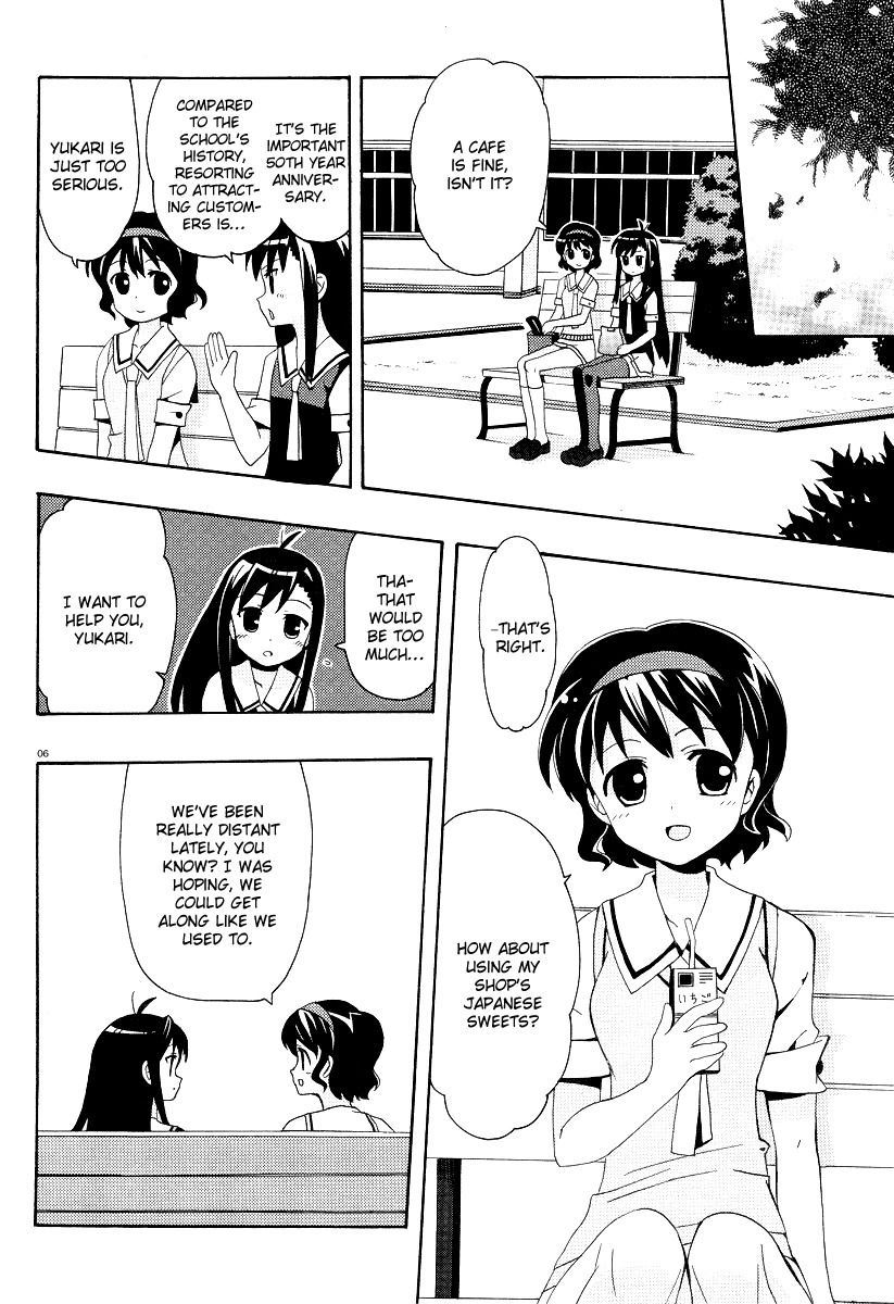 Yururizumu Chapter 5 page 9 - Chapter 5: Danger towards Yururu town.