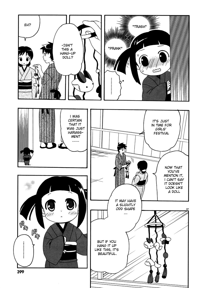 Yururizumu Chapter 6.5 page 10 - Chapter 6.5: Yay!! Final Chapter!!!