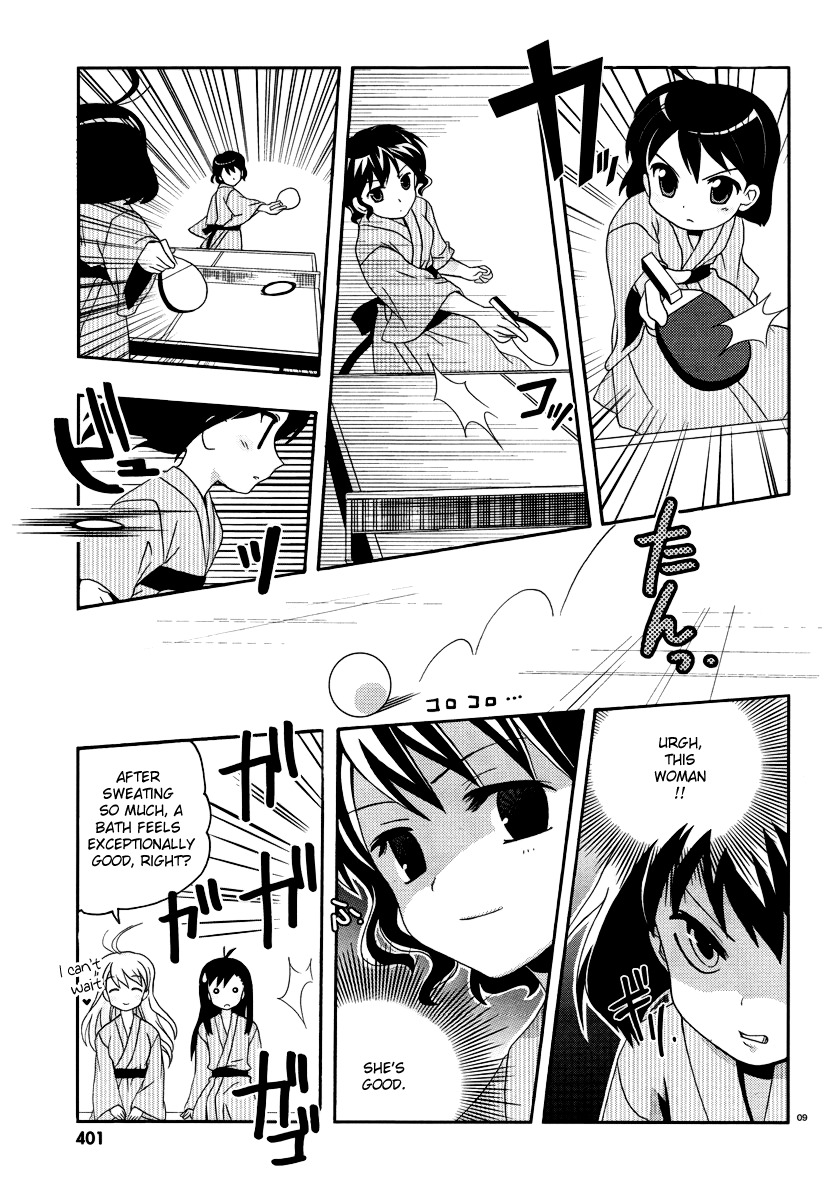 Yururizumu Chapter 6.5 page 12 - Chapter 6.5: Yay!! Final Chapter!!!