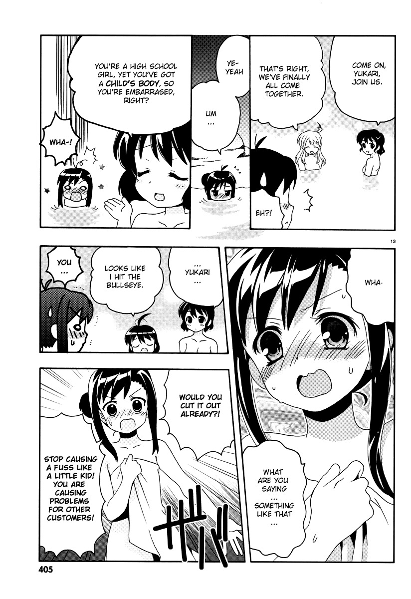 Yururizumu Chapter 6.5 page 16 - Chapter 6.5: Yay!! Final Chapter!!!
