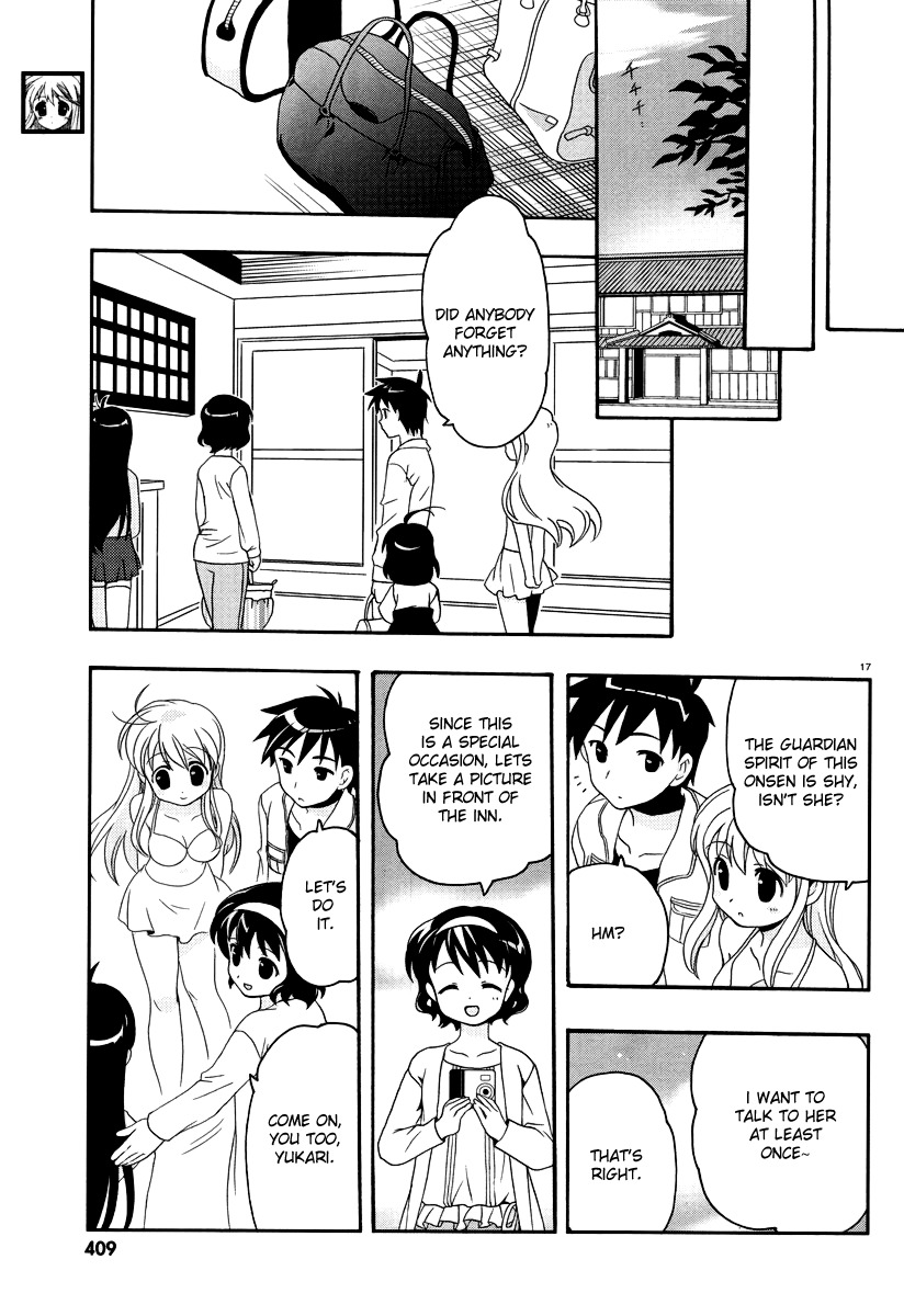 Yururizumu Chapter 6.5 page 20 - Chapter 6.5: Yay!! Final Chapter!!!