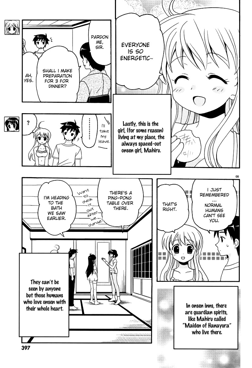 Yururizumu Chapter 6.5 page 8 - Chapter 6.5: Yay!! Final Chapter!!!