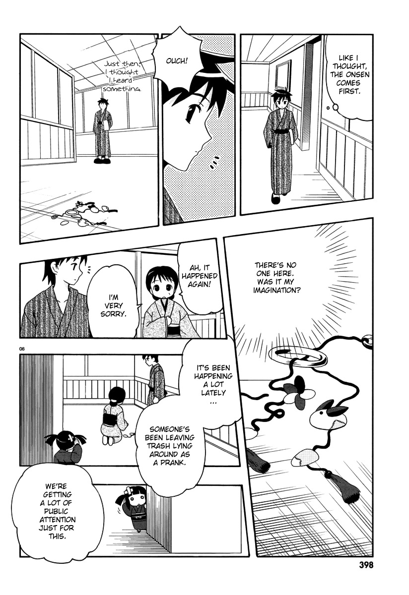 Yururizumu Chapter 6.5 page 9 - Chapter 6.5: Yay!! Final Chapter!!!