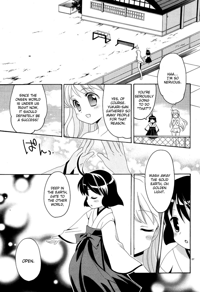 Yururizumu Chapter 6 page 10 - Chapter 6: Returning to the easy days