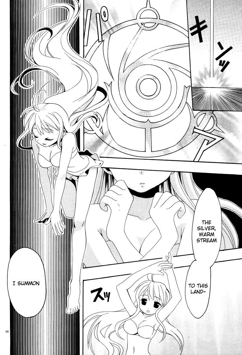 Yururizumu Chapter 6 page 11 - Chapter 6: Returning to the easy days