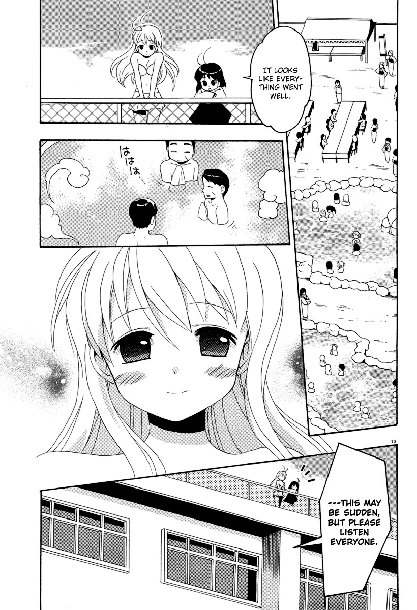 Yururizumu Chapter 6 page 16 - Chapter 6: Returning to the easy days