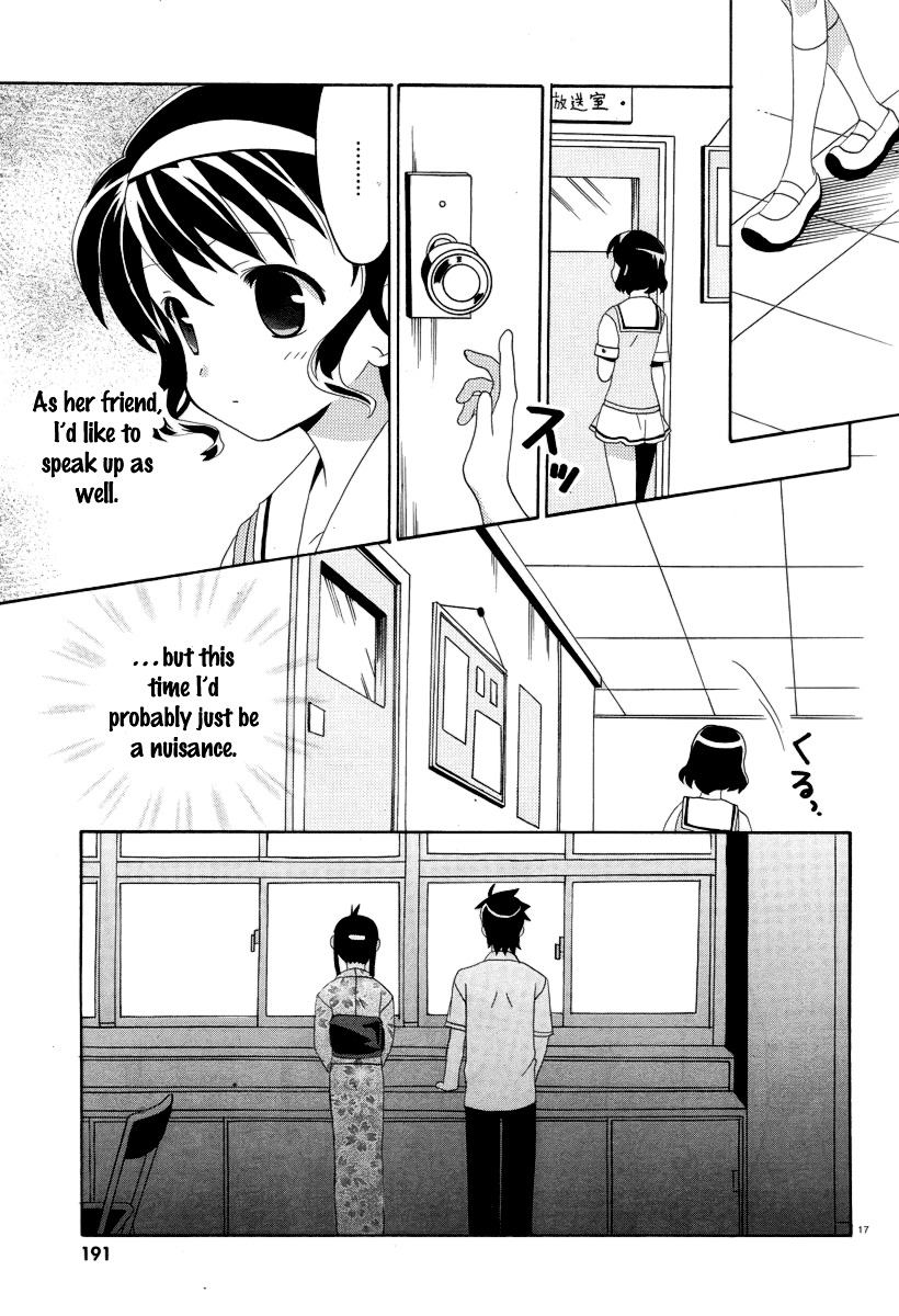 Yururizumu Chapter 6 page 20 - Chapter 6: Returning to the easy days