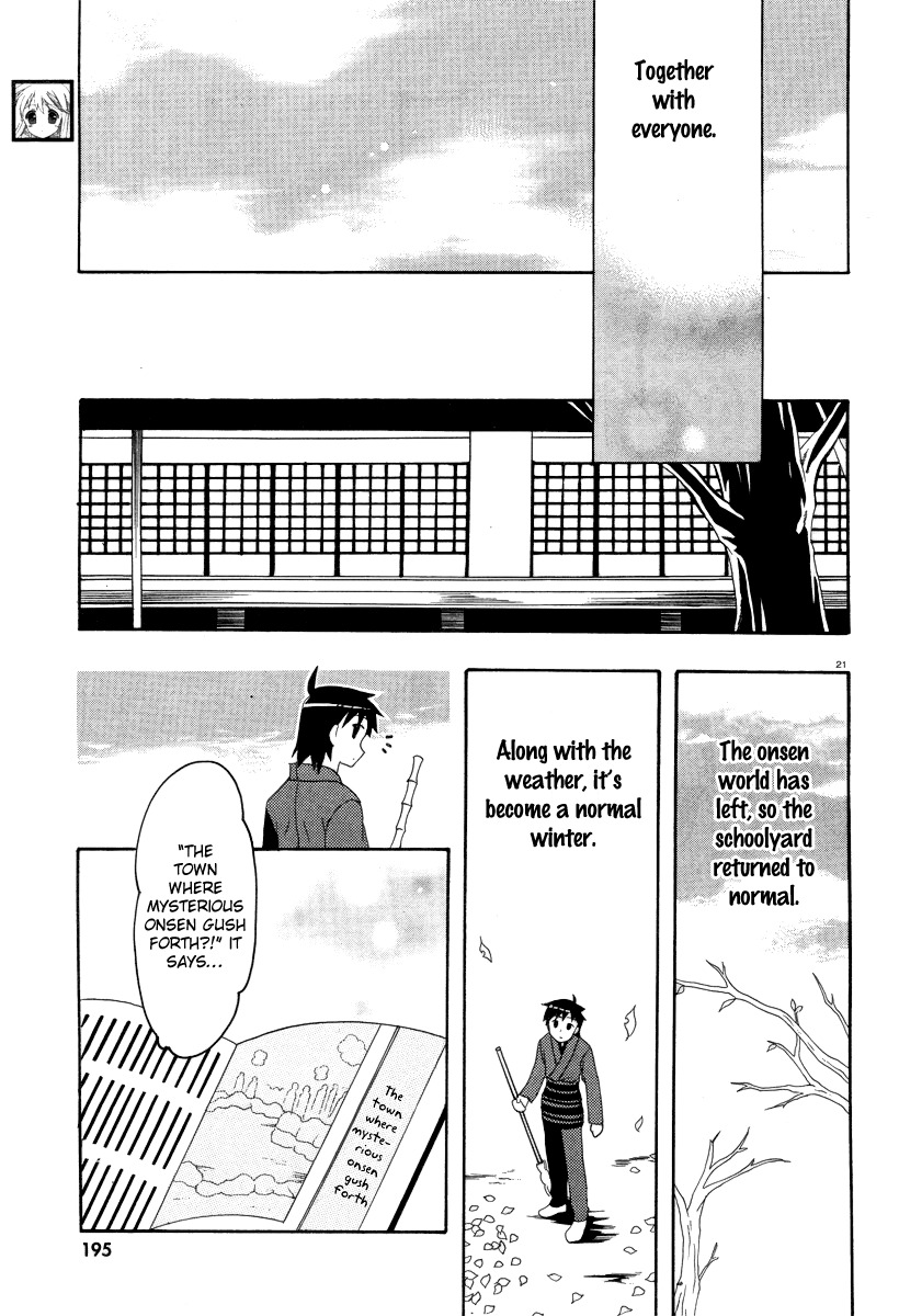 Yururizumu Chapter 6 page 24 - Chapter 6: Returning to the easy days