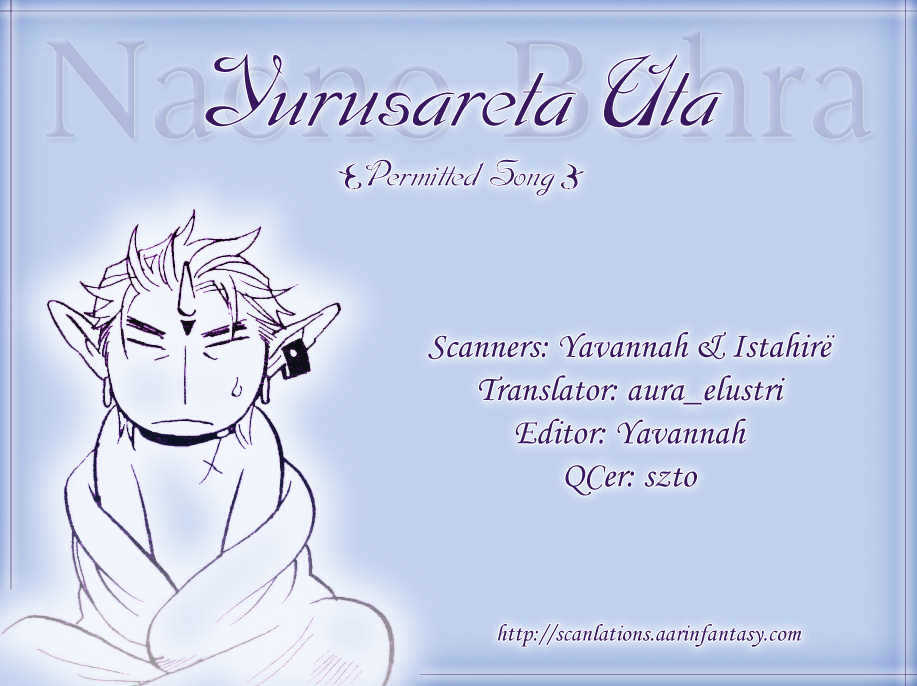 Yurusareta Uta Chapter 1 page 1 - Chapter 1