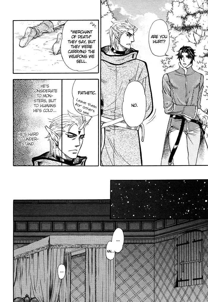 Yurusareta Uta Chapter 1 page 11 - Chapter 1