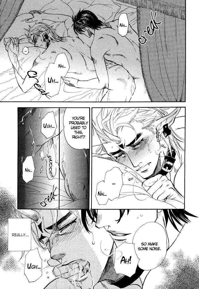 Yurusareta Uta Chapter 1 page 12 - Chapter 1
