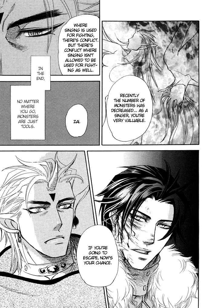Yurusareta Uta Chapter 1 page 28 - Chapter 1