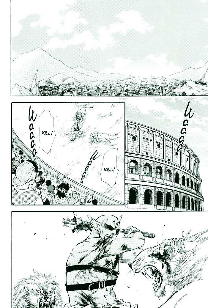Yurusareta Uta Chapter 1 page 3 - Chapter 1