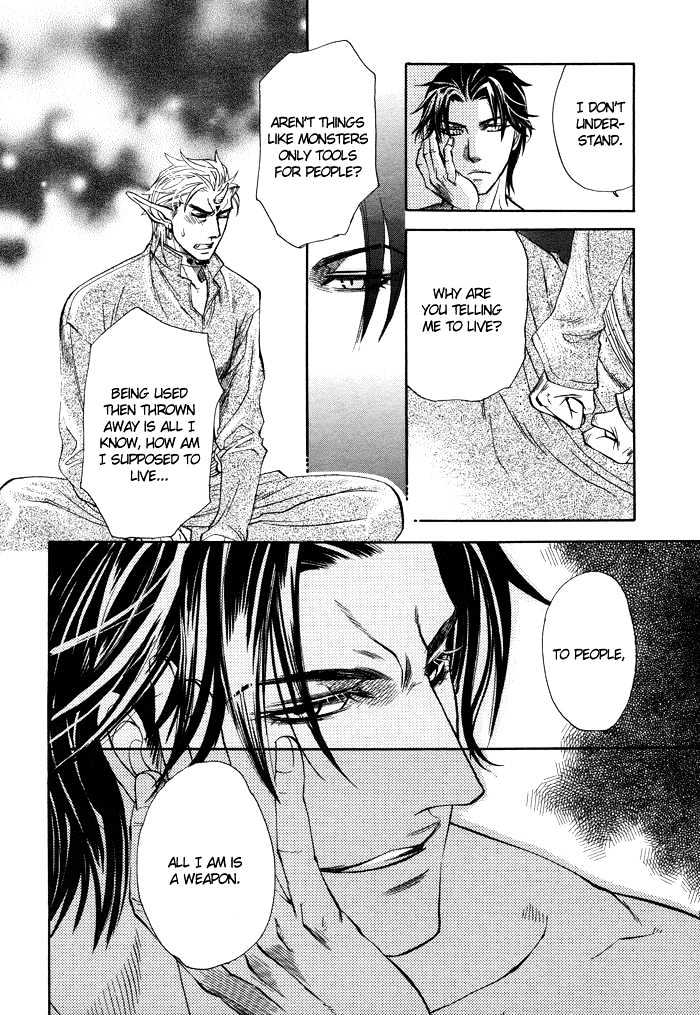 Yurusareta Uta Chapter 1 page 33 - Chapter 1