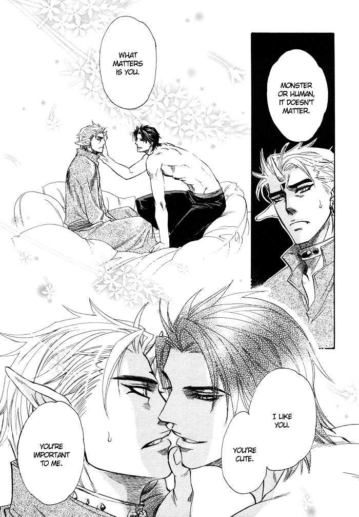 Yurusareta Uta Chapter 1 page 34 - Chapter 1