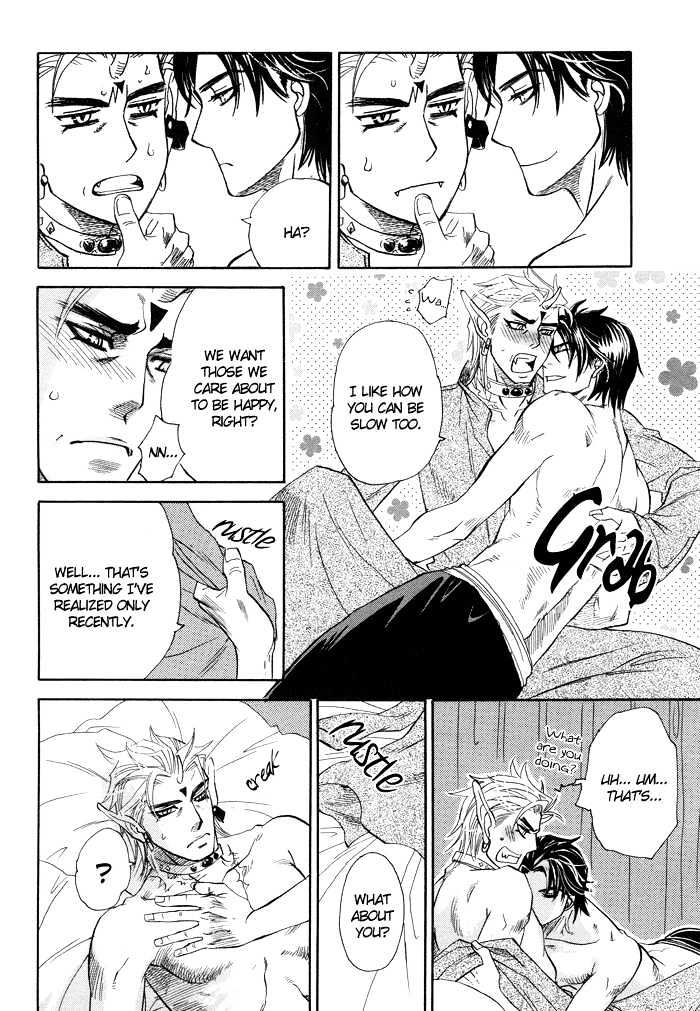 Yurusareta Uta Chapter 1 page 35 - Chapter 1