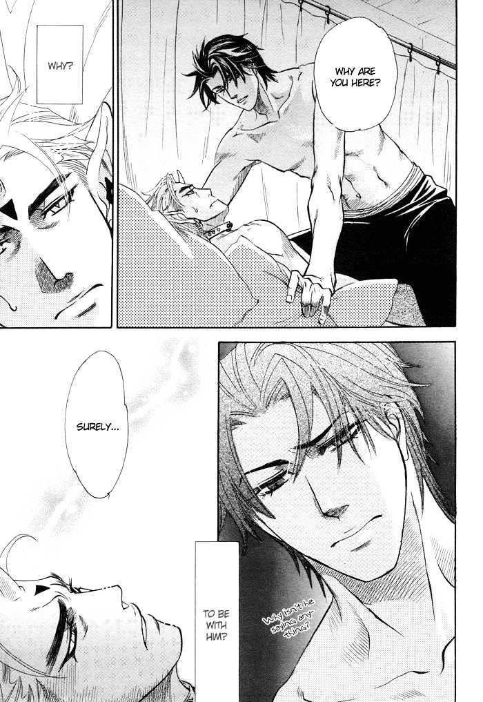 Yurusareta Uta Chapter 1 page 36 - Chapter 1