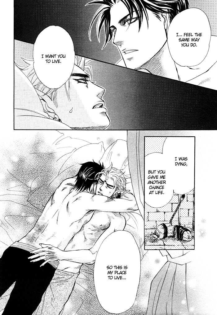 Yurusareta Uta Chapter 1 page 37 - Chapter 1