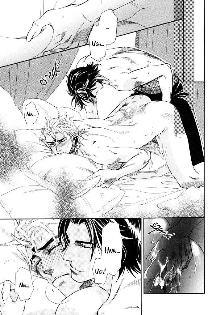 Yurusareta Uta Chapter 1 page 38 - Chapter 1