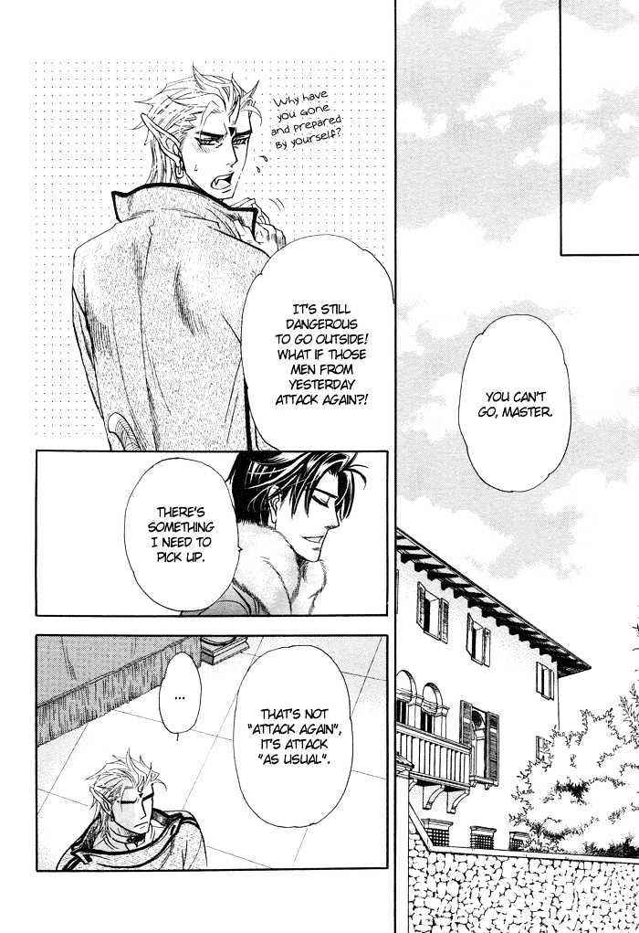 Yurusareta Uta Chapter 1 page 45 - Chapter 1