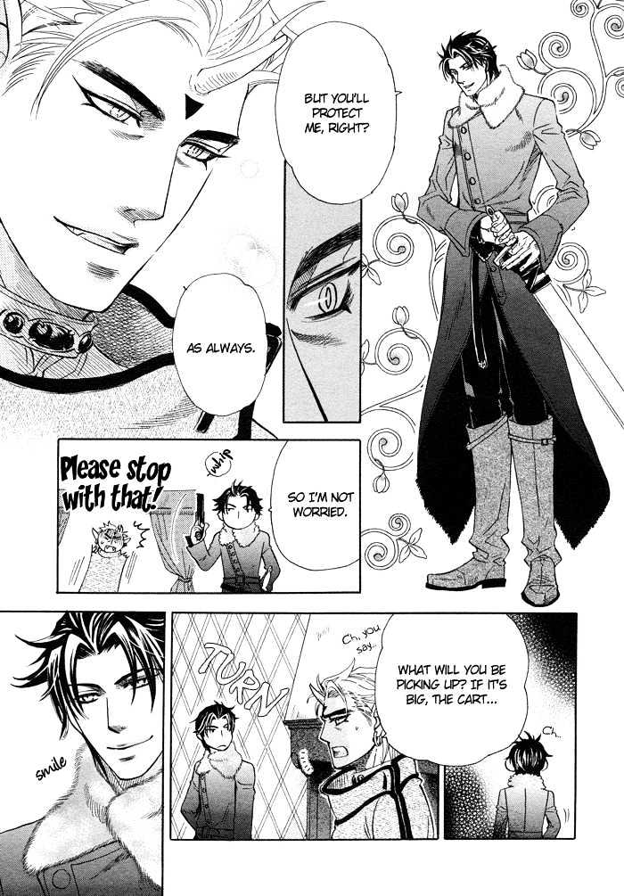 Yurusareta Uta Chapter 1 page 46 - Chapter 1