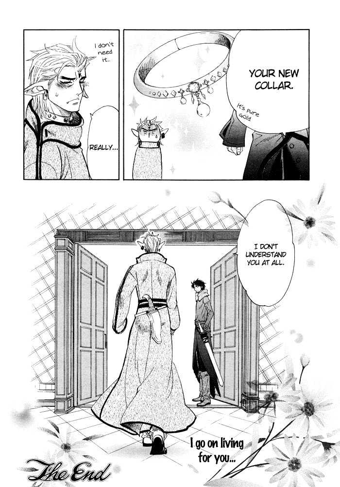 Yurusareta Uta Chapter 1 page 47 - Chapter 1