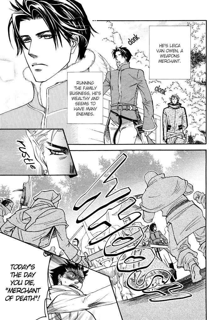 Yurusareta Uta Chapter 1 page 8 - Chapter 1