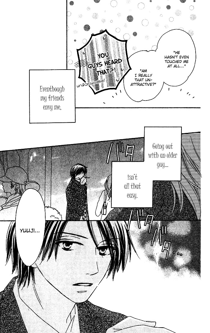 Yurusarete Inai Watashitachi Chapter 1 page 10 - Chapter story:-1 : 01: Yurusareteinai Watashitachi