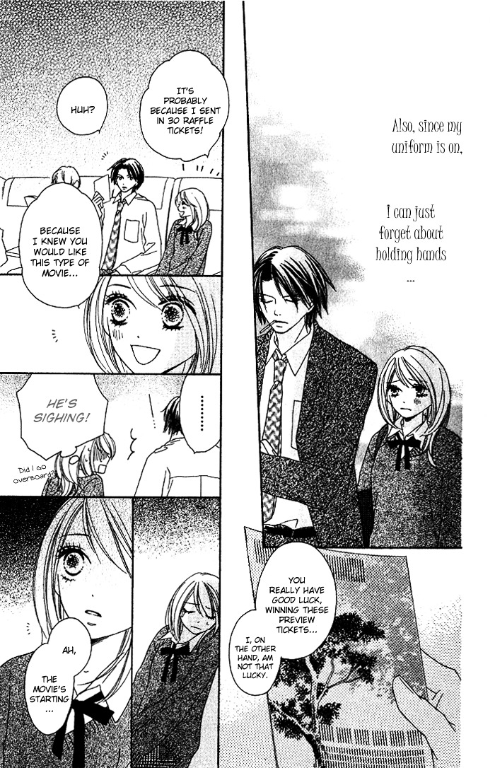 Yurusarete Inai Watashitachi Chapter 1 page 12 - Chapter story:-1 : 01: Yurusareteinai Watashitachi