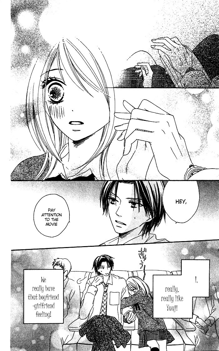 Yurusarete Inai Watashitachi Chapter 1 page 13 - Chapter story:-1 : 01: Yurusareteinai Watashitachi