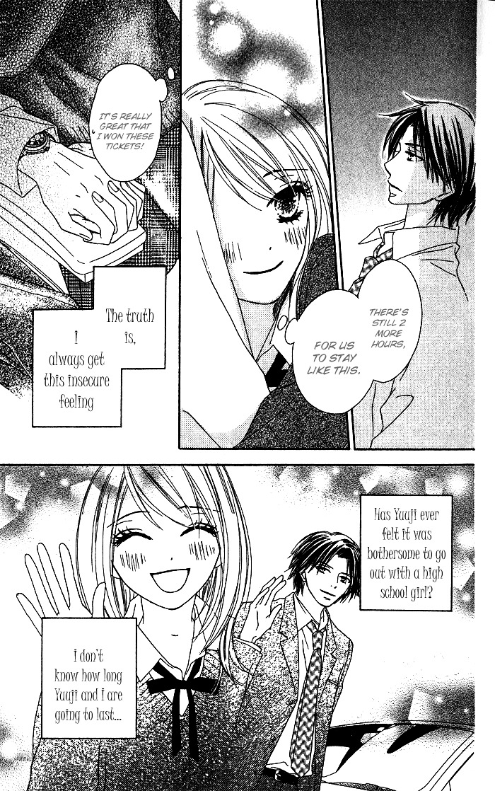 Yurusarete Inai Watashitachi Chapter 1 page 14 - Chapter story:-1 : 01: Yurusareteinai Watashitachi