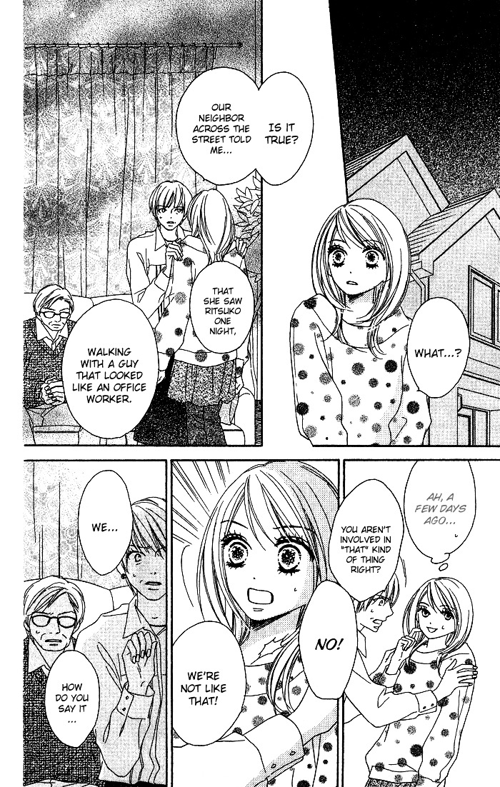 Yurusarete Inai Watashitachi Chapter 1 page 15 - Chapter story:-1 : 01: Yurusareteinai Watashitachi
