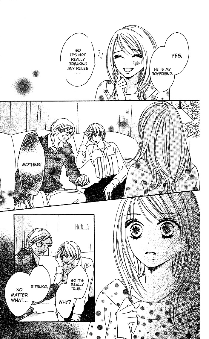 Yurusarete Inai Watashitachi Chapter 1 page 16 - Chapter story:-1 : 01: Yurusareteinai Watashitachi