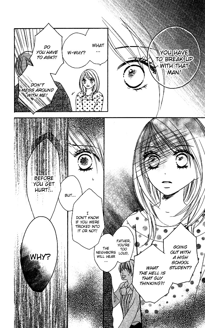 Yurusarete Inai Watashitachi Chapter 1 page 17 - Chapter story:-1 : 01: Yurusareteinai Watashitachi