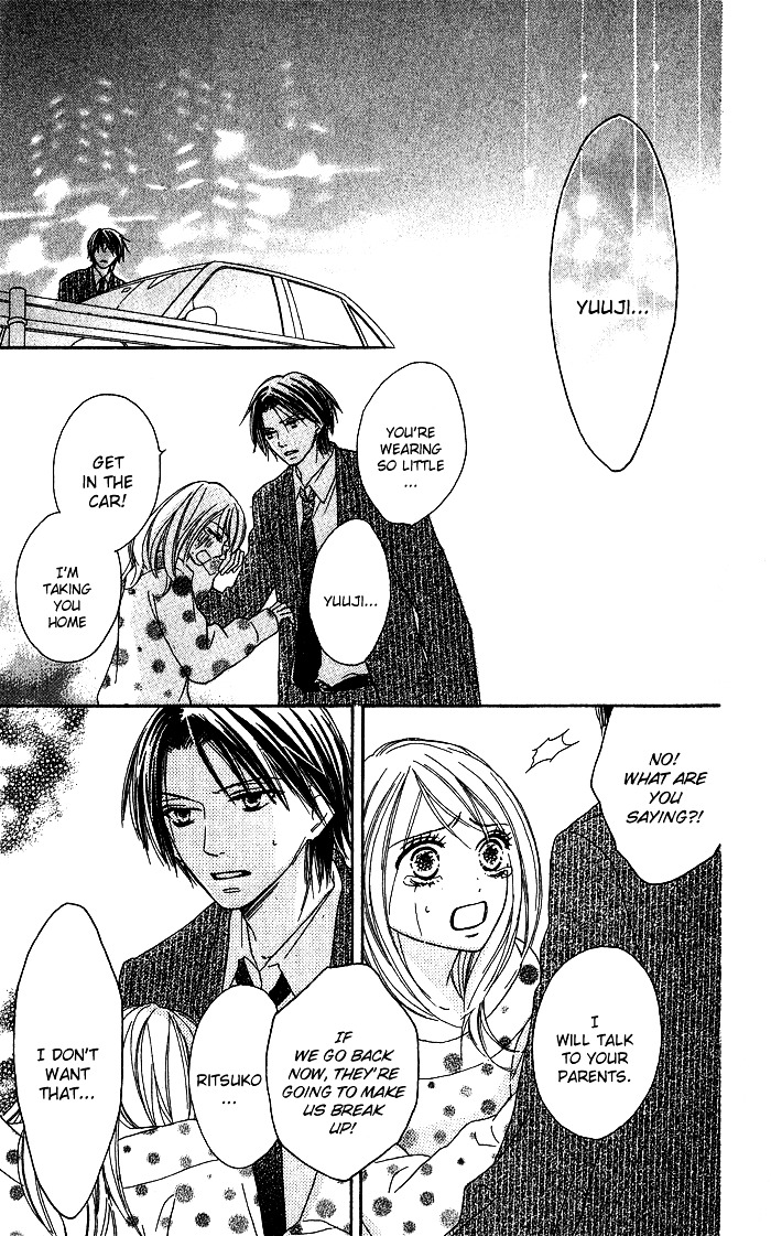 Yurusarete Inai Watashitachi Chapter 1 page 20 - Chapter story:-1 : 01: Yurusareteinai Watashitachi